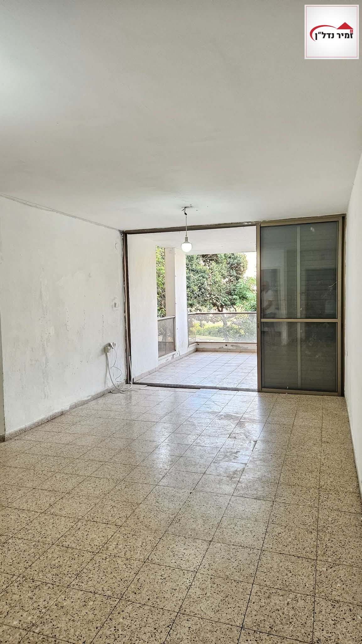 מהסמארטפון שלי